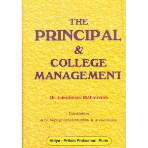 Vidya-Pritam Prakashan's The Principal & College Management Dr. Lakshman Mahamane